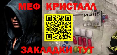 наркотики Первоуральск