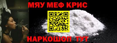 a pvp Пенза