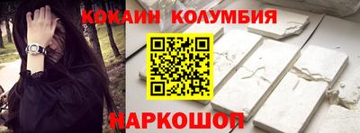 наркотики Первоуральск