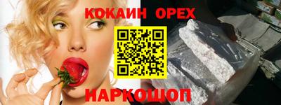 круглые Партизанск