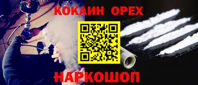 a pvp Пенза