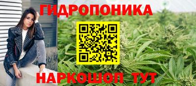 наркотики Первоуральск