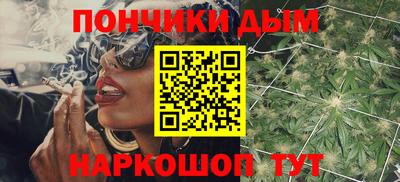 a pvp Пенза