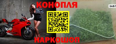 наркотики Первоуральск