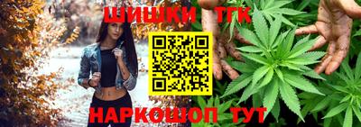 круглые Партизанск
