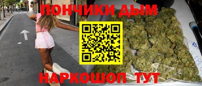 круглые Партизанск