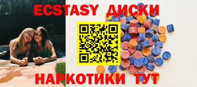 a pvp Пенза