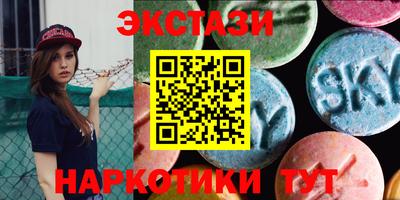 a pvp Пенза