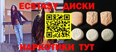 a pvp Пенза