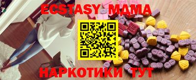 наркотики Первоуральск