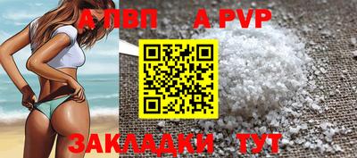 наркотики Первоуральск