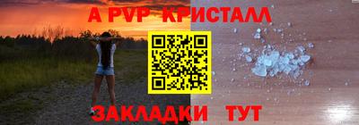 наркотики Первоуральск