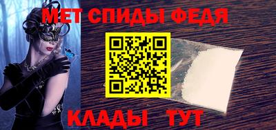 a pvp Пенза