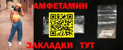 наркотики Первоуральск