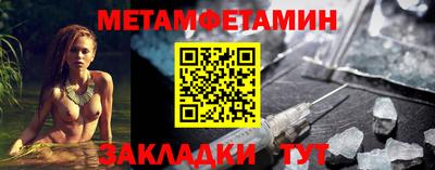 наркотики Первоуральск