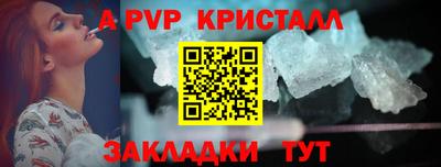 наркотики Первоуральск