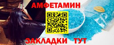 наркотики Первоуральск