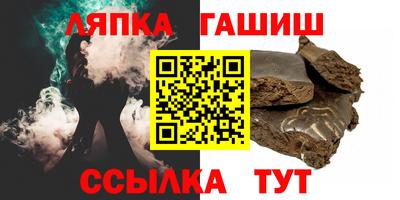 наркотики Первоуральск