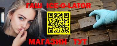 наркотики Первоуральск