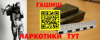 a pvp Пенза