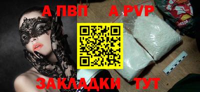наркотики Первоуральск