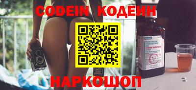 наркотики Первоуральск