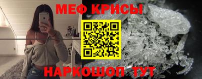 круглые Партизанск