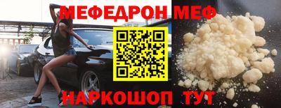 наркотики Первоуральск